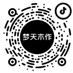 抖音—利来国际w66木作体验馆